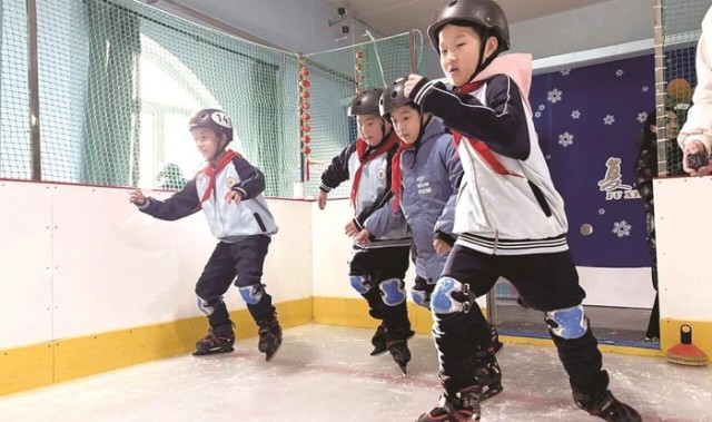 竞彩足球资讯分析-人民小学第一届“岁华杯”滑冰比赛燃情开幕|邯郸晚报|邯郸市|河北省|速滑|校园_新浪体育_新浪新闻