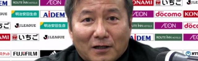 竞彩足球推荐-日本将申办亚冠东亚区淘汰赛 庆祝主办世界杯20年