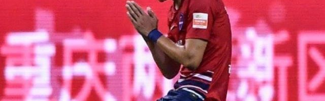 竞彩足球资讯分析-【中超】让二追三上演惊天逆转 重庆3比2胜9人河南