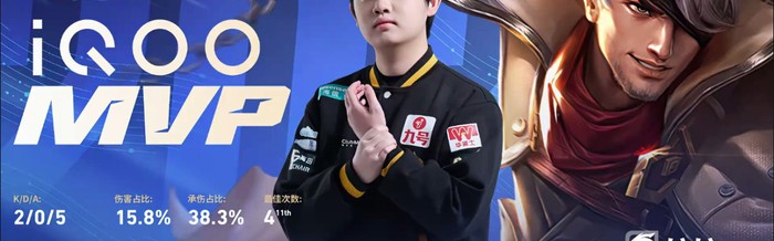 竞彩足球-狼队3比0横扫KSG豪取五连胜，皖皖夏侯惇斩获MVP|王者荣耀|重庆狼队|kpl|lpl|电竞赛事讨论_新浪新闻