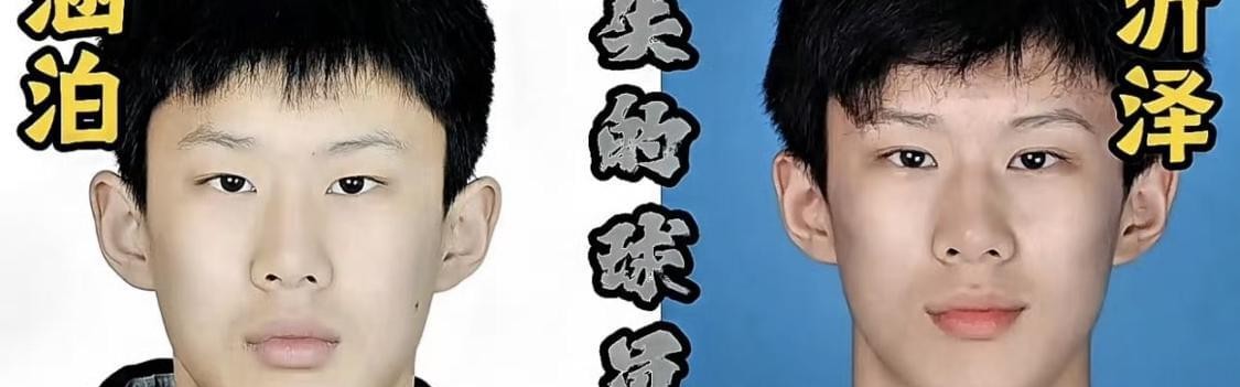 竞彩足球推荐-必须严惩，中国篮协宣布重要决定，18岁小将面临被重罚要背锅